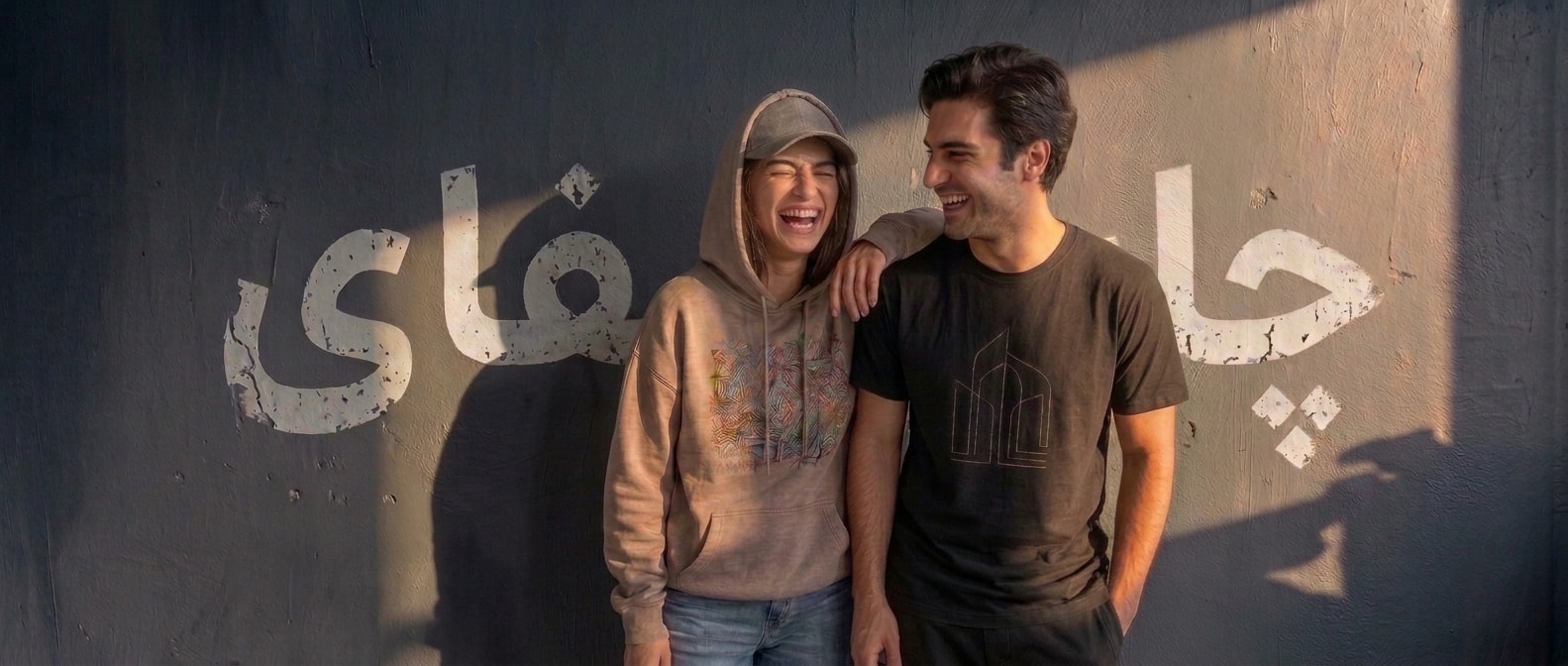 Young man and woman wearing chapify Tshirt and hoodie.